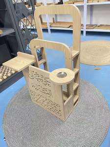 カスタムカラー多機能スタンディングオーガナイザーラマダン装飾木製祈りラックコーラン3層ホームストレージホルダー用 - Product Image 4