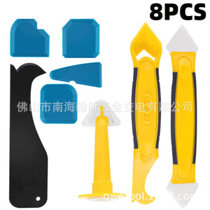 <b>Tile</b> Accessories 8-Piece Set For Kitchen Floor Grout Sealing Tool With <b>Scraper</b> And Filler Knife Durable Design - Product Image 2