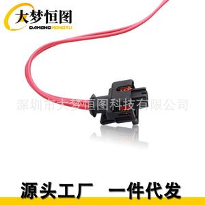 Arnés de Conector de Bomba de Combustible Pt2183 88988963 para Chevrolet GM, para Reemplazo y Reparación - Product Image 4