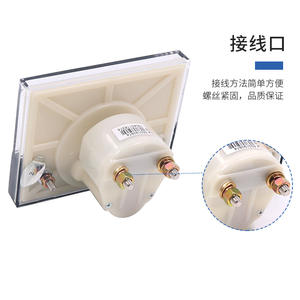 Medidor de Panel Monofásico/Trifásico Chint 450V 44L1-A-V Tipo Puntero para CA 100/150/200/400/600/5 Voltios - Product Image 1