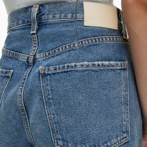 Vaqueros anchos de tiro alto estilo vintage lavado con diseño de herradura para venta al por mayor - Product Image 6