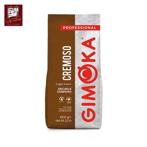 Café italiano, granos de café Cremoso Giuseppe Verdi, selección de café italiano, hecho en Italia, 1Kg - Product Image 1