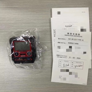 เครื่องตรวจจับก๊าซแบบพกพา Riken รุ่น GX-3R ซีรีส์ใหม่ พร้อมระบบแจ้งเตือนก๊าซ/แจ้งเตือนข้อบกพร่อง - Product Image 6