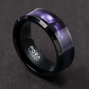 Мужское вольфрамовое кольцо POYA с инкрустацией ракушек 8 мм Фиолетовое Женское Обручальное черное кольцо обещания