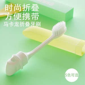 Brosse à dents pliante portable à poils souples, compacte, multicolore, petite tête, pour voyage, adulte - Product Image 5