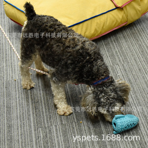 Pet Rubber Dog Toy Rocket Shape Chew Resistant Food Concealing Self Entertaining Medium Size For Dogs - Product Image 1