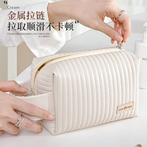 Trousse de maquillage Beilian Fashion Cake, couleur crème, portable, multi-usage, pour voyage - Product Image 5