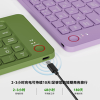 Clavier portable pliable pleine taille USB Type-C, design étanche pour iOS/Android/Tablettes/Téléphones mobiles - Nouveau