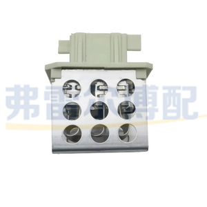 6450NX <b>Blower</b> Fan Speed Control Module Regulator 12V For Citroen <b>Cars</b> Replacement Part - Product Image 4