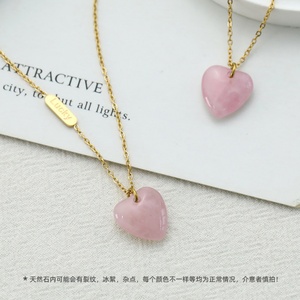 Europe Hot Selling Natural <b>pink</b> Agate Stone Pendant Jewelry <b>pink</b> Heart Stone <b>Necklace</b> Jewelry for Women - Product Image 6