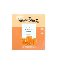 Vente directe d'usine, emballage personnalisé pour masque de soin de la peau, sac coloré scellé sur trois côtés, laminé BOPP+VMPET+PE, sac sous vide