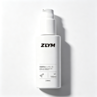 Vente en gros en vrac : Brume faciale apaisante et hydratante à la levure fermentée, OEM ODM Marque privée, Tonique essence réparateur de la barrière cutanée