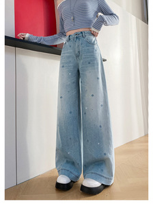 Jean large en denim pour <span class=keywords><strong>femme</strong></span> Huanqiu, taille haute, délavé clair, orné de strass brillants, style streetwear - Product Image 6