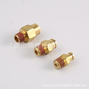 Brass External Thread Connector Insert DOT Push In <b>Adapter</b> For Pneumatics And Truck Industry - Product Image 5