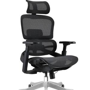 Silla ergonómica moderna de malla para oficina, silla de conferencia, tela de protección de cintura, respaldo ajustable, silla de ordenador para sedentarismo, no - Product Image 6