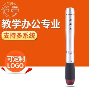 PPT Page Turner Wireless Laser Pointer With 4GB <b>Storage</b> USB <b>Remote</b> <b>Control</b> For Presentation Conference Use - Product Image 2