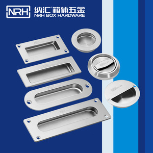 Manija Empotrada Nahui Serie 46 de Acero Inoxidable para Cajones y Puertas de Muebles - Product Image 2