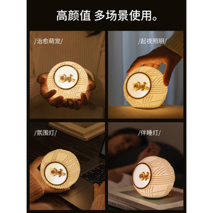 Music <b>Lamp</b> Cat <b>Ball</b> Night Light USB Rechargeable Warm Light For Bedroom Bedside Sleep Baby Feeding Child Soft Glow Eye Care - Product Image 4