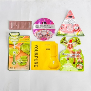 New Product Facial Essence Sample Aluminum Foil Bag Recyclable Cosmetic Metal Bags Skin Packaging Bag - Product Image 5
