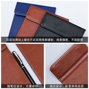 A7 Versatile Document Folder with Magnet Custom Logo <b>Writing</b> <b>Pad</b> for Office Supplies and Restaurant Use - Product Image 2