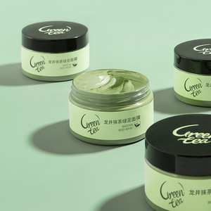 <span class=keywords><strong>Masque</strong></span> à l'argile verte Longjing Matcha 125g Produit de soin de la <span class=keywords><strong>peau</strong></span> rafraîchissant, hydratant et affinant les pores - Product Image 2