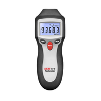 AT-8 Tachymètres numériques RPM Mesures de vitesse d'objets rotatifs