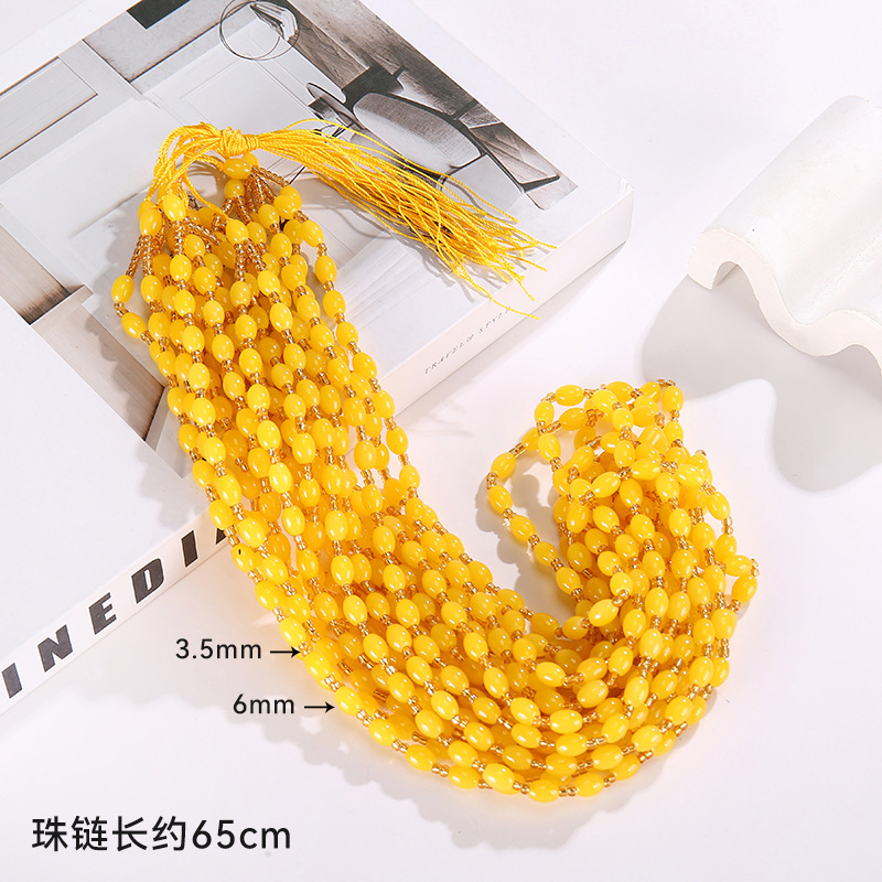 ไข่มุกข้าวสีเหลือง 6 เม็ด, ไข่มุกสีเหลืองขนาดเล็ก