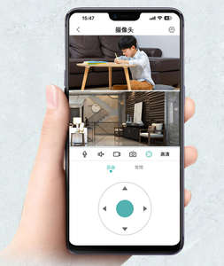 Mini Telecamera Wi-Fi per Casa con Rilevamento Movimento Umano, Videocamera di Sorveglianza Wireless 1080p HD - Product Image 2