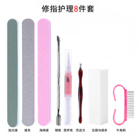 Ensemble d'outils à ongles professionnels pour Salon Shop pince à cuticules poussoir bloc de fichiers tampon brosse à fourche de meulage pour manucure pédicure
