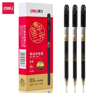 Deli S105 Gel Ink <b>Pen</b> 0.5mm Black Exam Use School Office Writing <b>Pen</b> - Product Image 1
