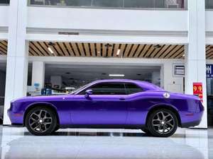 <span class=keywords><strong>Dodge</strong></span> <span class=keywords><strong>Challenger</strong></span> 2019 Usado, 3.6L, Gasolina, Tracción Trasera, 5 Plazas (Importación Paralela) - Product Image 3