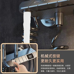 Thermostatic <b>Shower</b> Faucet Set Single Handle Ceramic Valve Round Rain Spray Gun Gray Bath <b>Shower</b> System - Product Image 1