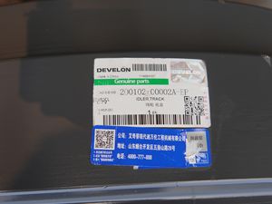<span class=keywords><strong>Doosan</strong></span>/Develon Graafmachine Voorwiel 200102-00002a/200102-00002a-ep/200102-00232 Bouwmachines Onderdelen - Product Image 5