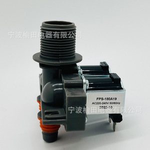 Vanne solénoïde Fps-180a19 Ac220-240v 50/60hz pour le contrôle de l'eau - Product Image 1