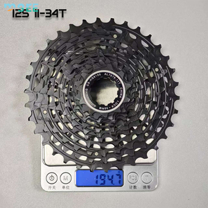<span class=keywords><strong>Cassette</strong></span> de vélo SeeMore DURA <span class=keywords><strong>Ultegra</strong></span> 12 <span class=keywords><strong>vitesses</strong></span> Micro Spline K7 12V Pignon <span class=keywords><strong>11</strong></span>-36T Roue libre de route compatible M8000 M7000 - Product Image 2
