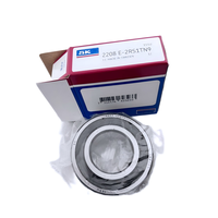 Roulement de machine à alignement automatique en acier chromé double rangée SKF 2206 E-2RS1TN9, 30x62x20 mm, vente en gros