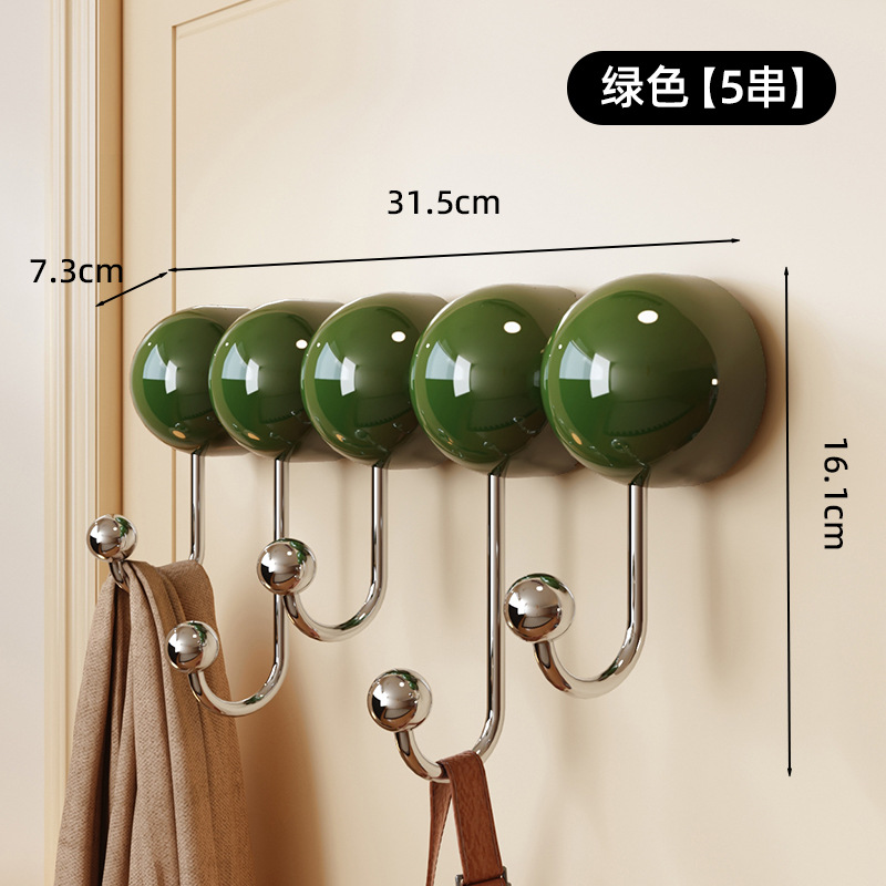Used Green 5-Clip Style