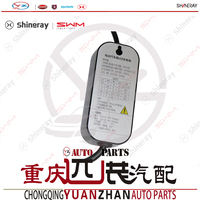 Nouveau câble de charge EV YUANZHAN 16A pour fourgon électrique SRM X30LEV