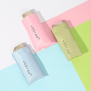 Conception légère Protection UV Petite taille Parapluie résistant au soleil résistant aux UV Double usage Mini Petit Portable Pliant - Product Image 5