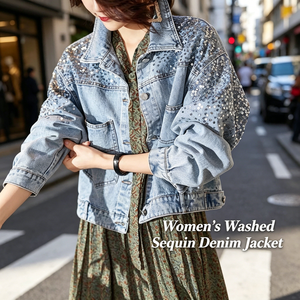 Veste en jean à sequins pour femme, coupe oversize, style boyfriend, épaules tombantes, effet délavé, ornée de perles - Product Image 1