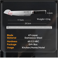Couteau Santoku Wangmazi de conception orientale, 7 pouces, en acier Damas à 67 couches, avec manche en bois Pakka, finition polie, compatible lave-vaisselle