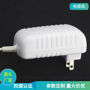 12V 3A <b>Power</b> <b>Adapter</b> 36W DC Output CN Plug Natural Cooling 1M Cable Constant Voltage For Massager Charger - Product Image 5