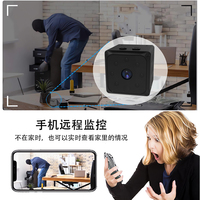 QZT Mini caméra Wifi 1080p petite Surveillance Protection de sécurité Vision nocturne Dvr capteur de mouvement à distance enregistreur Audio vidéo