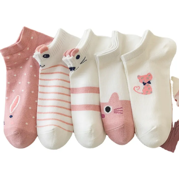 5 paires de chaussettes courtes pour femmes chat rose mince quatre saisons chaussettes de bateau mignon slow Top Ins chaussettes à la mode