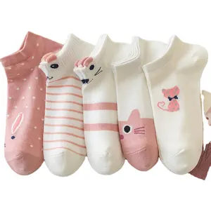 5 쌍 여자의 짧은 튜브 양말 핑크 고양이 얇은 사계절 귀여운 보트 sockslow 탑 인 트렌디 한 양말