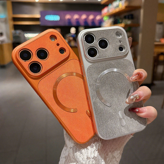 For Magnetic PC Embossed Trendy Business Design Shockproof Wireless Charging Case for iPhone 17 16 15 14 13 12 11 Pro Max