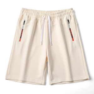 Pantalones Cortos Deportivos Casuales para Hombre, Elásticos, Transpirables, de Cintura Media, Color Gris, Algodón con Microelasticidad, Verano 2025 - Product Image 4
