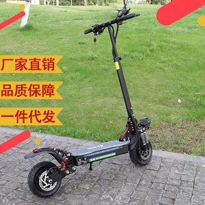 Trottinette électrique tout-terrain Kub, pliable, moteur sans balais, éclairage LED étanche, usage urbain adulte - Product Image 2