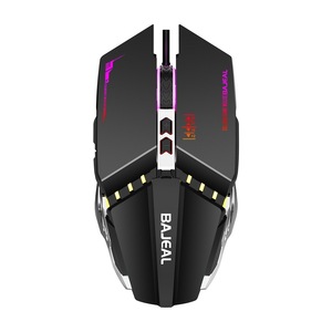 BAJEAL G7 Wired Gaming <b>Mouse</b> USB RGB Lighting For Desktop Laptop Office Use - Product Image 4