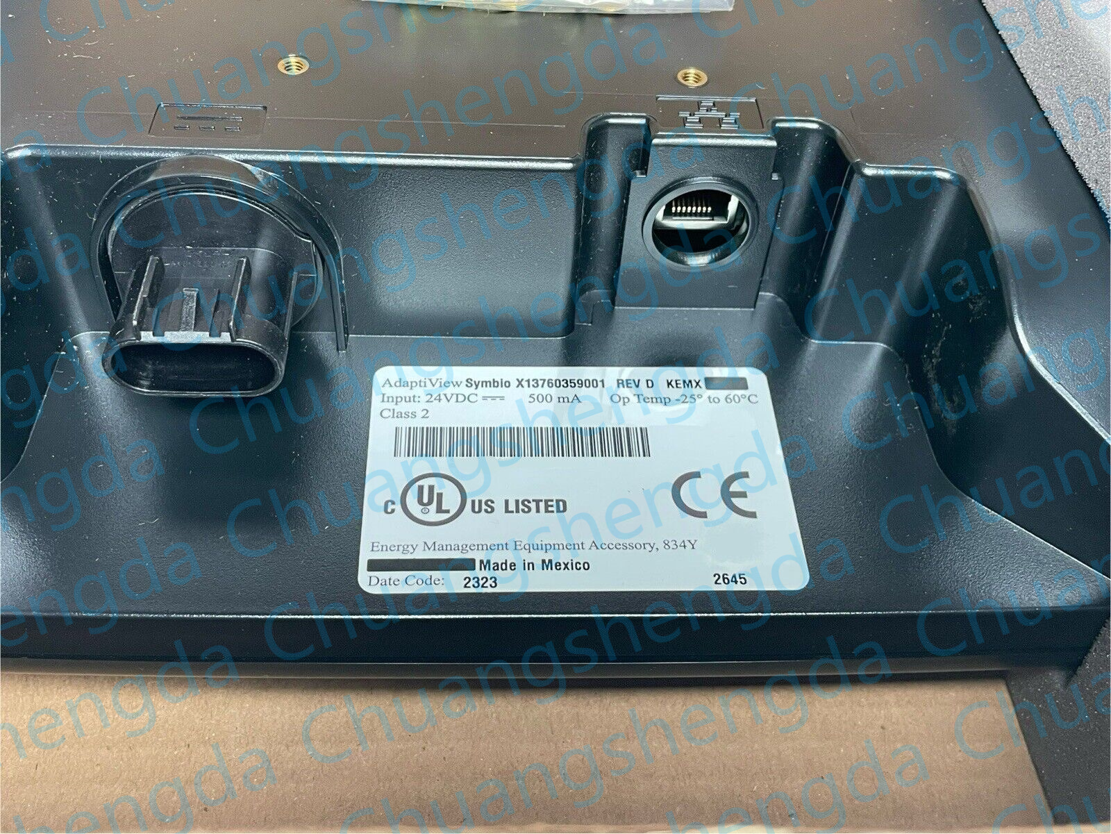 Trane Part MOD03183 - Symbio TD12 ADAPTIVIEW DISPLAY X13760359001